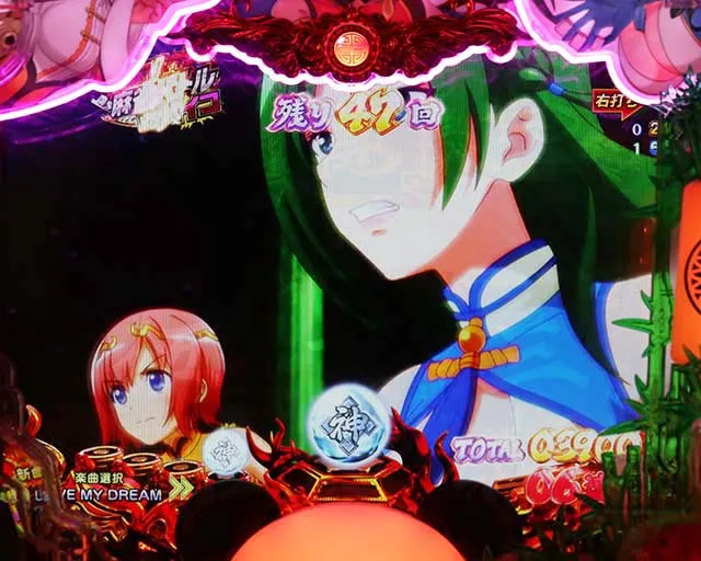 ぱちんこ麻雀物語4・搭載楽曲