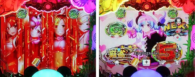 ぱちんこ麻雀物語4・ライバルSPリーチ