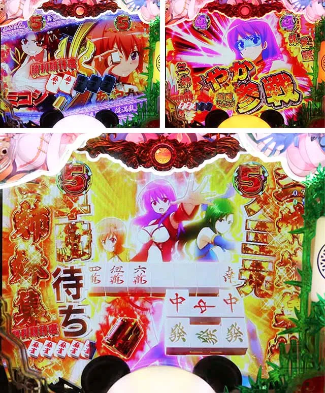 ぱちんこ麻雀物語4・麻雀SPリーチ
