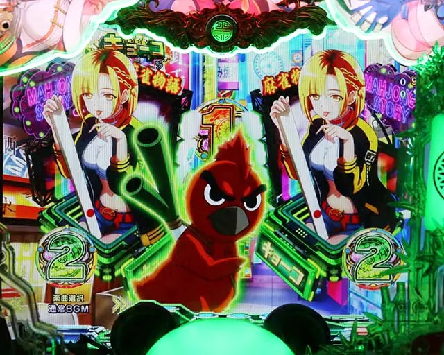 ぱちんこ麻雀物語4・やきとりチャンス