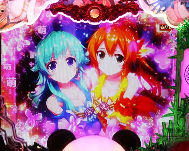 ぱちんこ麻雀物語4・激闘! 麻雀バトル