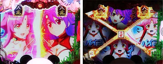ぱちんこ麻雀物語4・激闘! 麻雀バトルvsパイコ