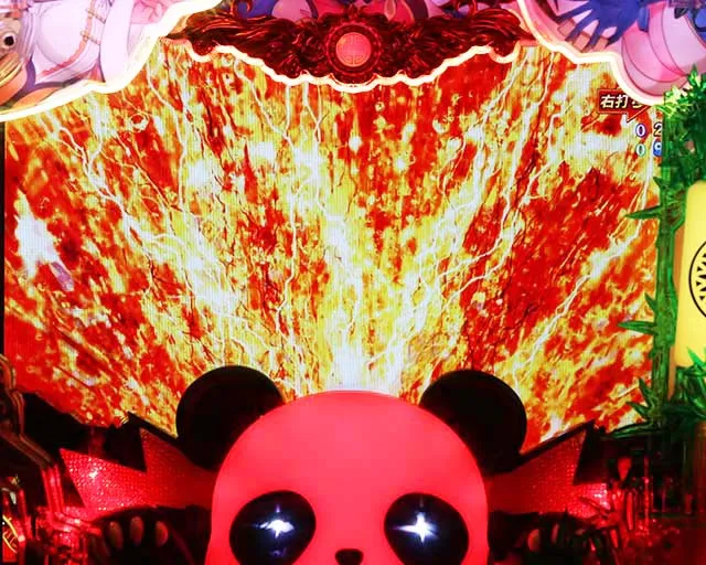 ぱちんこ麻雀物語4・激闘! 麻雀バトル