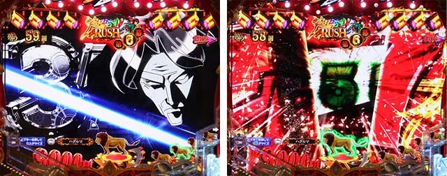 ぱちんこ・からくりサーカス・RUSH共通演出（先読み）