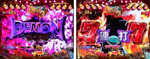 ぱちんこ・からくりサーカス・RUSH共通演出（先読み）