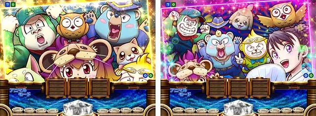 アニマルマンションGO・注目演出・信頼度