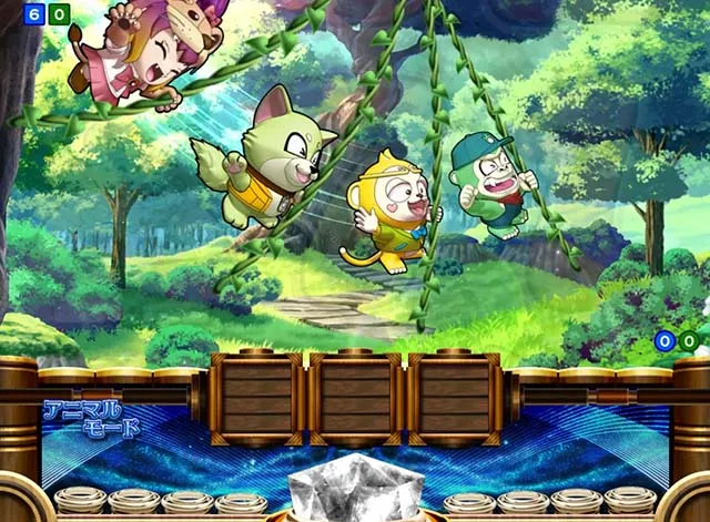 アニマルマンションGO・リーチ前＆リーチ後予告
