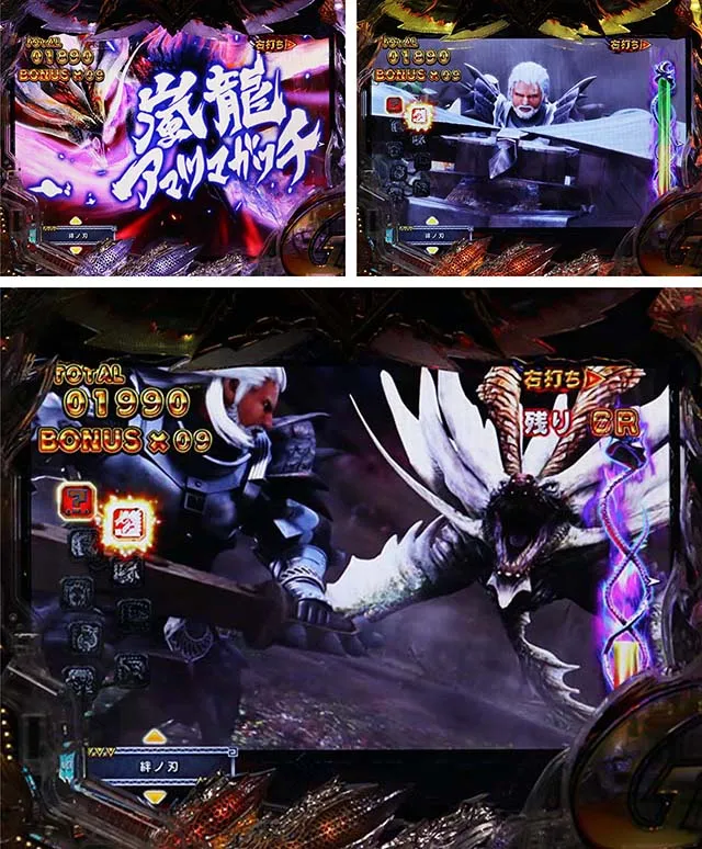 ぱちんこモンスターハンターダブルクロス(モンハン)・ダメージ蓄積クエスト・成功期待度