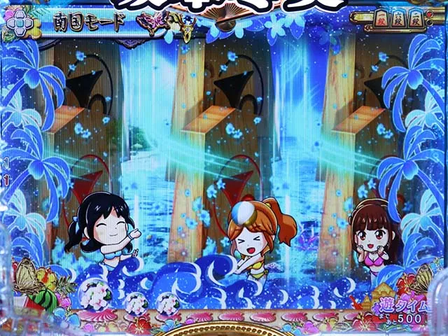 コマコマ倶楽部with坂本冬美・南国モード専用予告