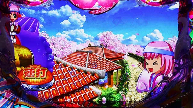 スーパー海物語IN沖縄5(沖海5)・沖縄モード