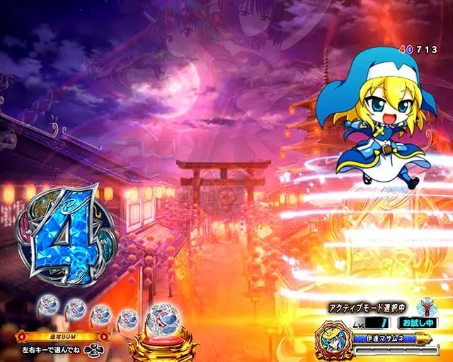 ぱちんこ戦国乙女LEGENDBATTLE(レジェンドバトル)・注目演出