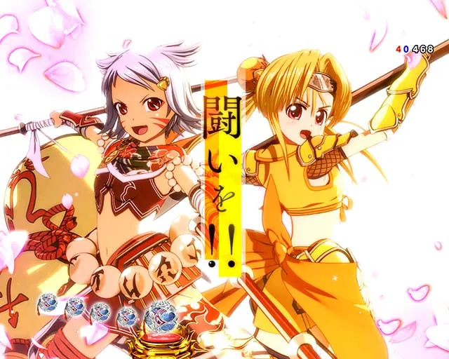 ぱちんこ戦国乙女LEGENDBATTLE（レジェンドバトル）・注目演出
