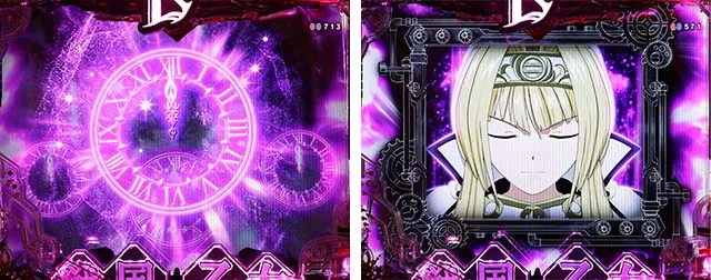 ぱちんこ戦国乙女LEGENDBATTLE（レジェンドバトル）・先読み予告（その他）