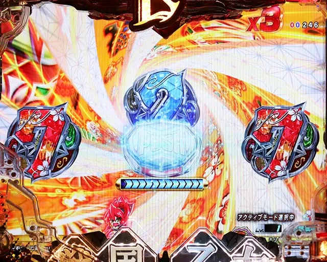 ぱちんこ戦国乙女LEGENDBATTLE(レジェンドバトル)・リーチ後予告