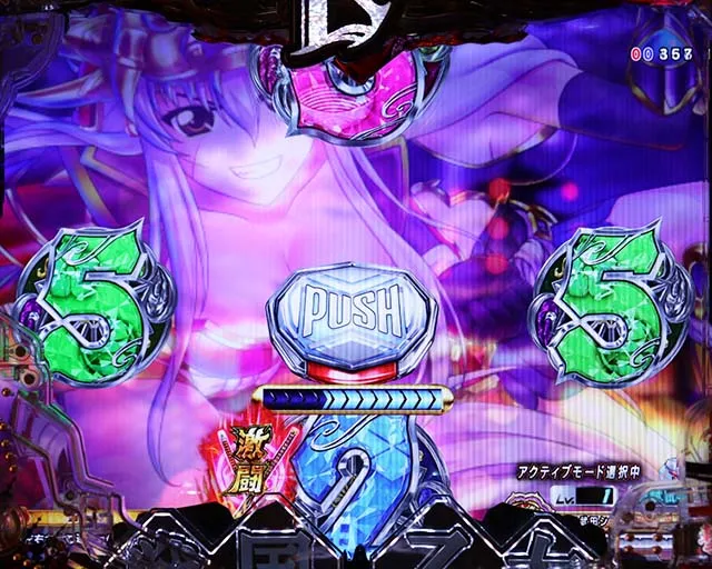 ぱちんこ戦国乙女LEGENDBATTLE(レジェンドバトル)・リーチ後予告
