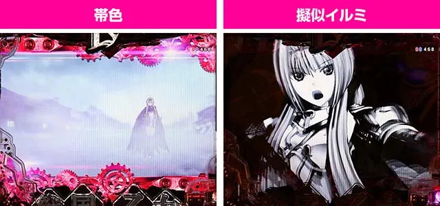 ぱちんこ戦国乙女LEGENDBATTLE（レジェンドバトル）・寂滅の白き剣聖リーチ
