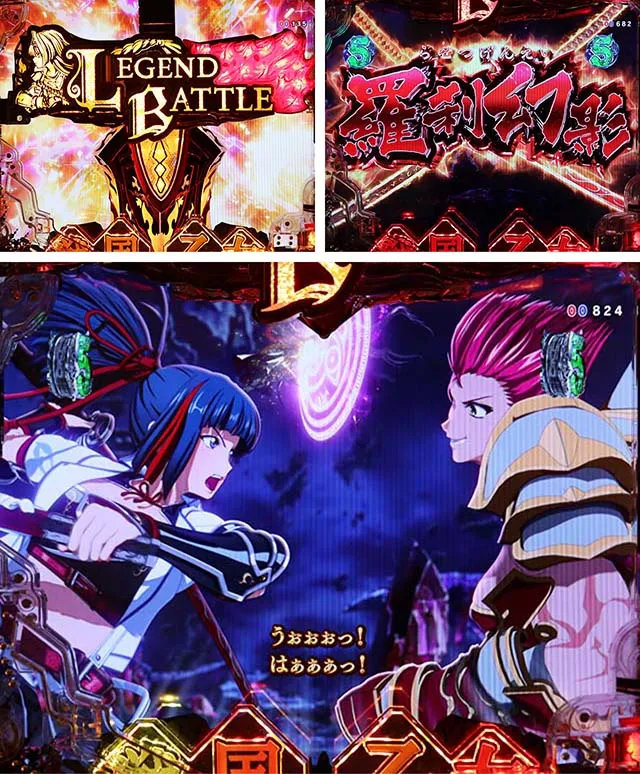 ぱちんこ戦国乙女LEGENDBATTLE(レジェンドバトル)・ストーリーリーチ