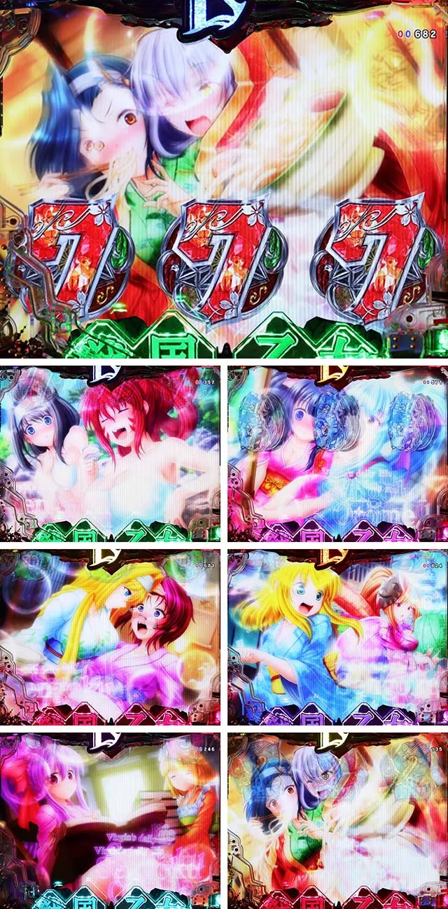 ぱちんこ戦国乙女LEGENDBATTLE(レジェンドバトル)・萌えカットイン全回転リーチ