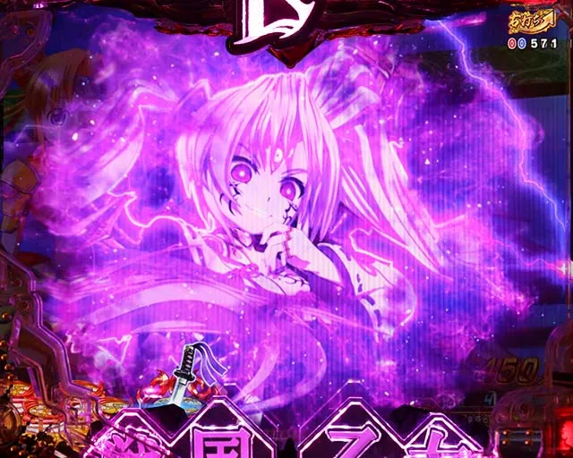 ぱちんこ戦国乙女LEGENDBATTLE（レジェンドバトル）・レジェンドバトル中・主要演出