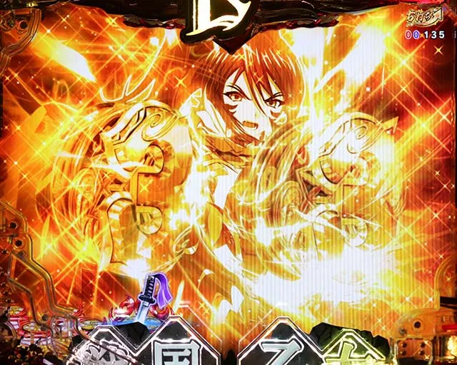 ぱちんこ戦国乙女LEGENDBATTLE(レジェンドバトル)・レジェンドバトル中・主要演出