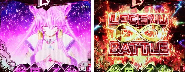 ぱちんこ戦国乙女LEGENDBATTLE(レジェンドバトル)・レジェンドバトル中・卑弥呼演出