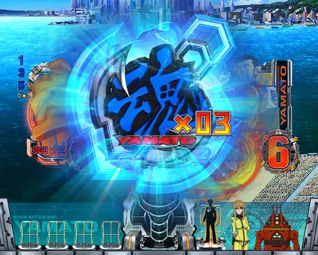 ぱちんこ・宇宙戦艦ヤマト2202ONLYONE(オンリーワン)・CRF宇宙戦艦ヤマト‐ONLY ONE‐から継承した演出