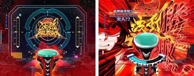 ぱちんこ・宇宙戦艦ヤマト2202ONLYONE（オンリーワン）・波動突破チャレンジ（初当り）