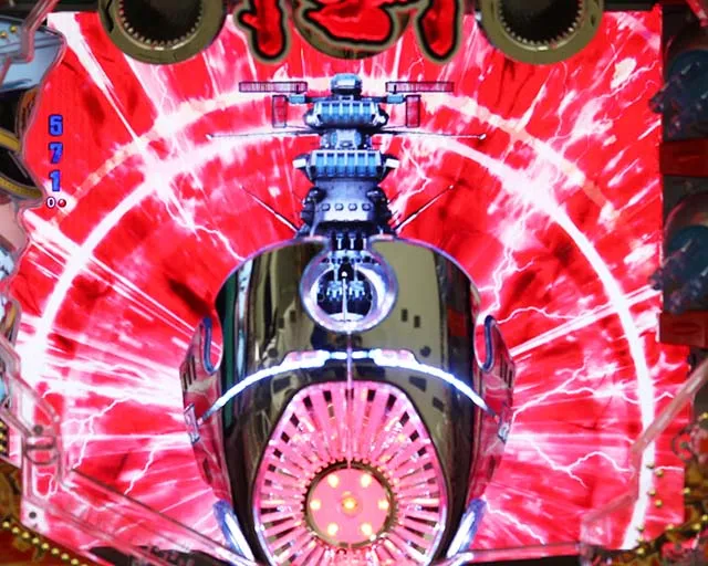 ぱちんこ・宇宙戦艦ヤマト2202ONLYONE(オンリーワン)・搭載役物