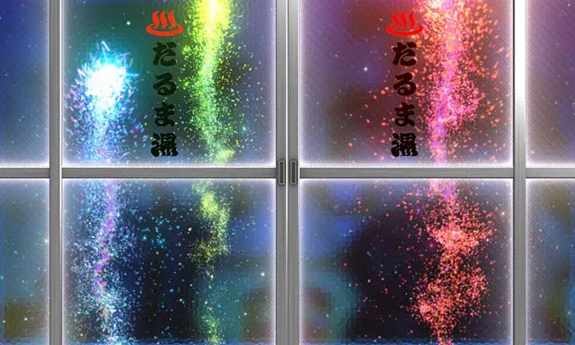 だるまっしゅ2・先読み予告（その他）