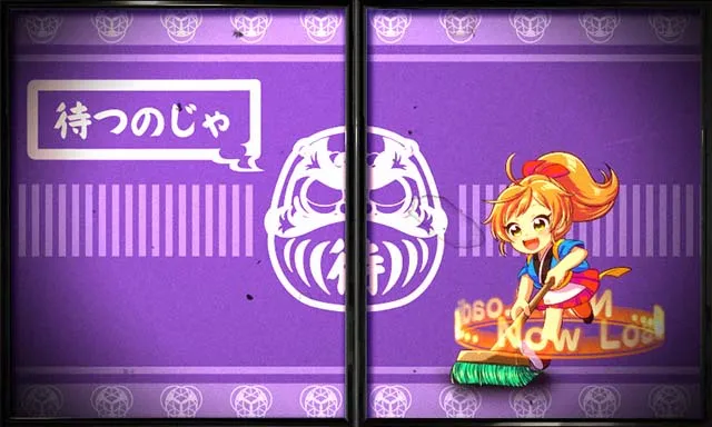 だるまっしゅ2・先読み予告（その他）