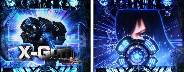 ぱちんこGANTZ:3 LAST BATTLE(ガンツ3)・武器ストック予告