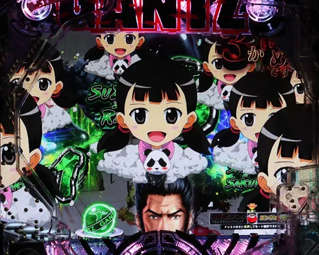 ぱちんこGANTZ:3 LAST BATTLE(ガンツ3)・リーチ後予告