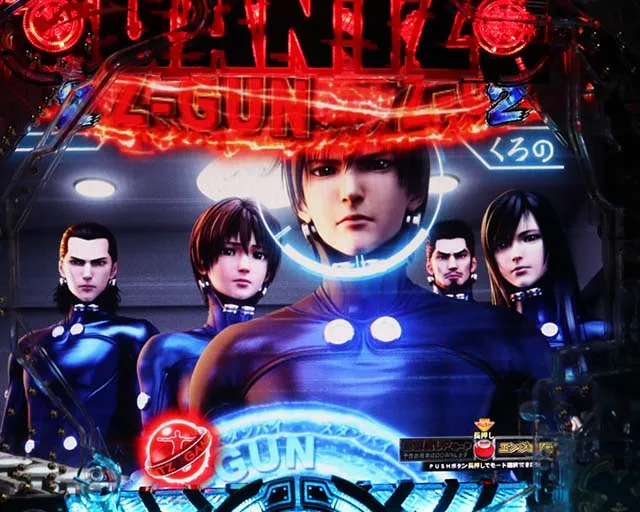 ぱちんこGANTZ:3 LAST BATTLE(ガンツ3)・リーチ後予告