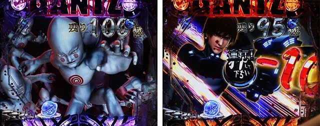 ぱちんこGANTZ:3覚醒（ガンツ3）・ミッションリーチ