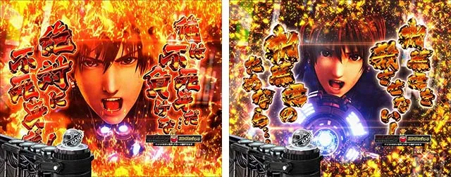 ぱちんこGANTZ:3 LAST BATTLE（ガンツ3）・リーチ後予告