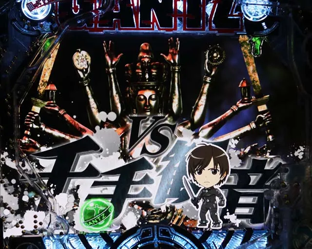 ぱちんこGANTZ:3 LAST BATTLE（ガンツ3）・星人リーチ
