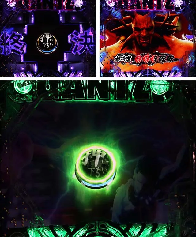 ぱちんこGANTZ:3 LAST BATTLE(ガンツ3)・モード共通・主要演出