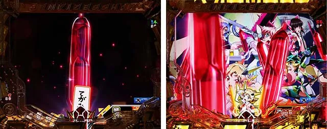 ぱちんこ・フィーバー戦姫絶唱シンフォギア3黄金絶唱・先読み予告（その他）