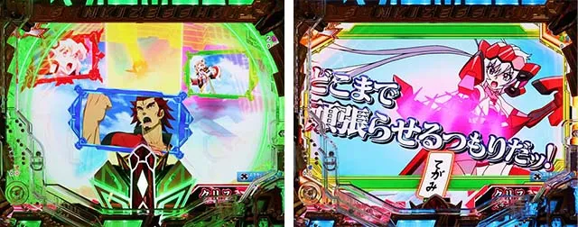 ぱちんこ・フィーバー戦姫絶唱シンフォギア3黄金絶唱・ステップアップ予告