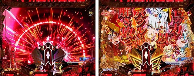 ぱちんこ・フィーバー戦姫絶唱シンフォギア3黄金絶唱・役物連動演出