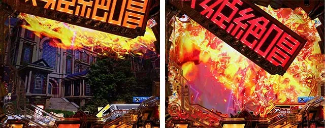 ぱちんこ・フィーバー戦姫絶唱シンフォギア3黄金絶唱・役物連動演出