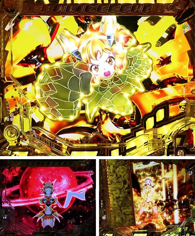 ぱちんこ・フィーバー戦姫絶唱シンフォギア3黄金絶唱・リーチ後予告