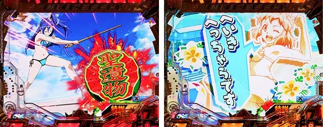 ぱちんこ・フィーバー戦姫絶唱シンフォギア3黄金絶唱・特訓モード