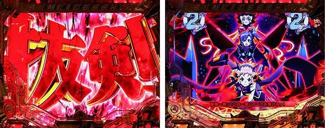 ぱちんこ・フィーバー戦姫絶唱シンフォギア3黄金絶唱・エピソードリーチ