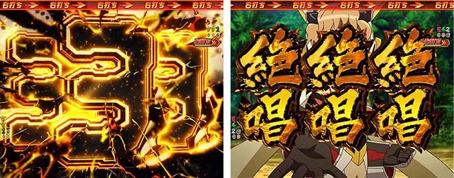 ぱちんこ・フィーバー戦姫絶唱シンフォギア3黄金絶唱・70億の絶唱FEVER