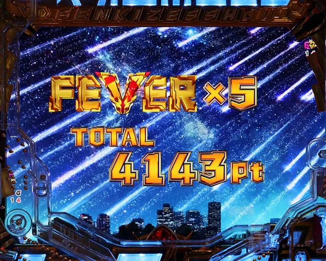ぱちんこ・フィーバー戦姫絶唱シンフォギア3黄金絶唱・シンフォギアチャンス黄金
