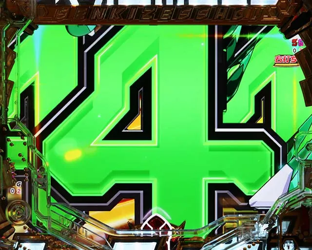ぱちんこ・フィーバー戦姫絶唱シンフォギア3黄金絶唱・シンフォギアチャンス黄金