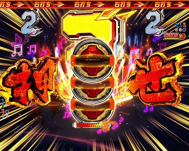 ぱちんこ・フィーバー戦姫絶唱シンフォギア3黄金絶唱・シンフォギアチャンス黄金