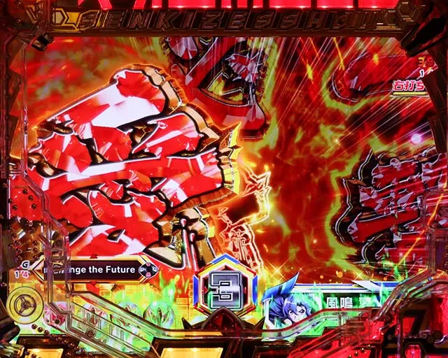 ぱちんこ・フィーバー戦姫絶唱シンフォギア3黄金絶唱・シンフォギアチャンス黄金