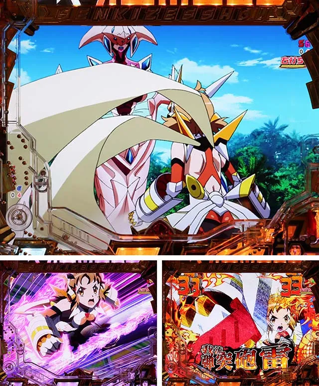 ぱちんこ・フィーバー戦姫絶唱シンフォギア3黄金絶唱・シンフォギアチャンス黄金